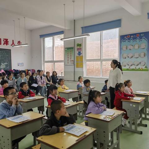 引领示范促成长   砥砺前行谱新篇 小学数学教研组长示范课暨专题报告活动