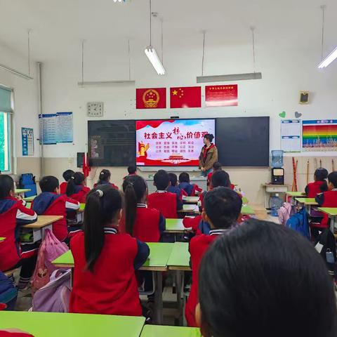 “德育”与“体育”并行——梁邹小学3年纪7班