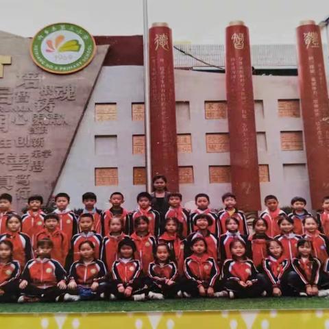 学海无涯勤勉为舟，笃行不怠当我少年---内乡三小“鸿雁班”（三五班）文化合辑