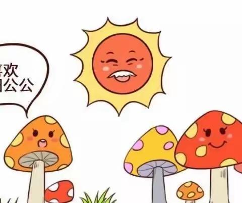 维生素D缺乏性佝偻病