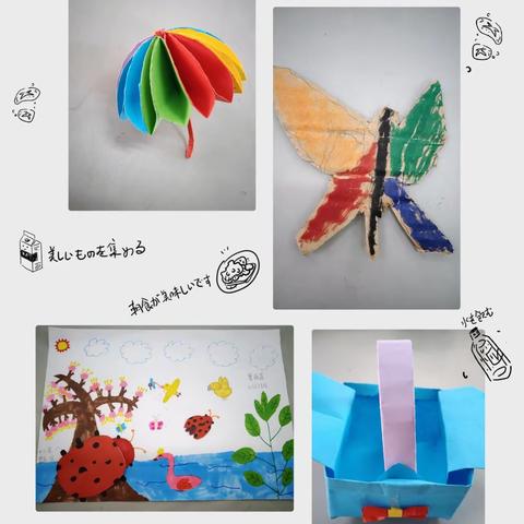 【口语交际】心灵手巧，能言会写——银象小学二6班《做手工》课堂成果展示