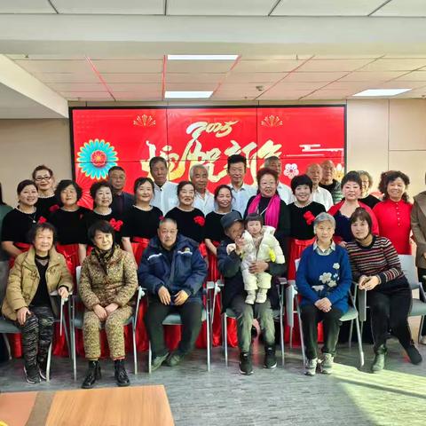 自强路街道麟德社区举办“喜迎新年 欢度元旦”文艺联欢会