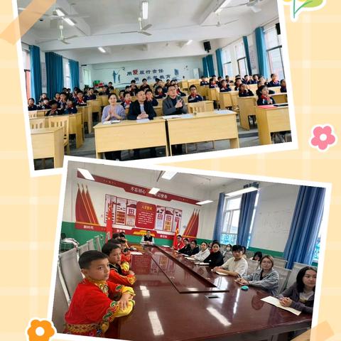 一纸书信牵两地，童心携手向未来——铅山县明德小学与新疆阿克陶县古勒巴格学校开展“书信手拉手”云端交流活动