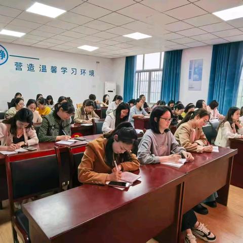 品古诗年味 研教学良方——明德小学语文组教研活动