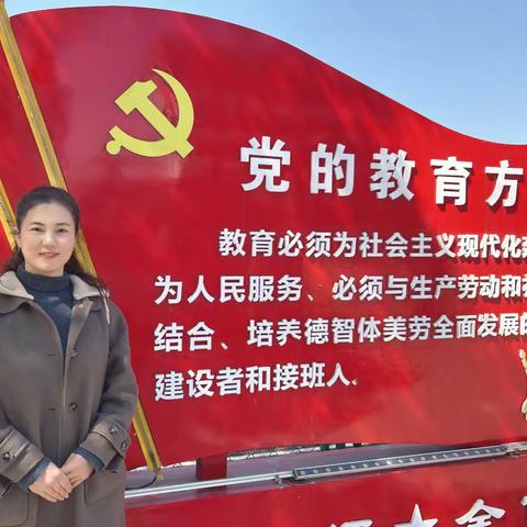 用智慧与爱点亮每一颗星