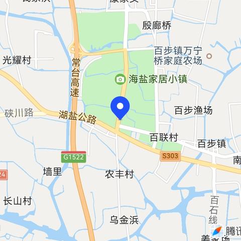 北京文化的简篇