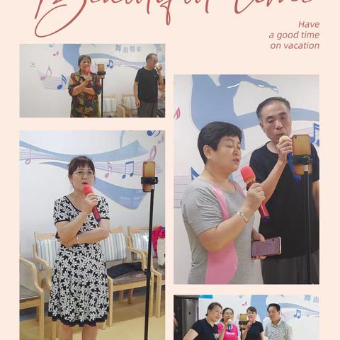 【福芯之家元鼎社区养老服务站】“共享欢乐时光，安享幸福晚年”公益活动