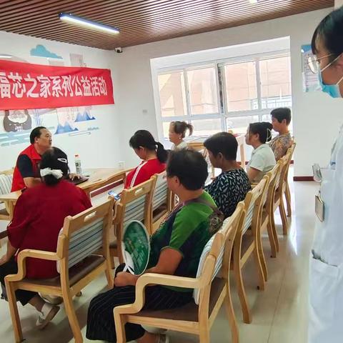 义诊进社区，服务“零距离”——【福芯之家元鼎社区元鼎社区养老服务站】联合经开妇幼医院开展义诊活动