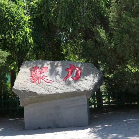 乌中旗2025年度第二学期初中音乐集体备课活动