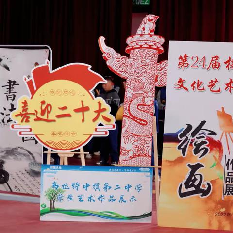 汗水  创意   热爱，这就是我们的老师。