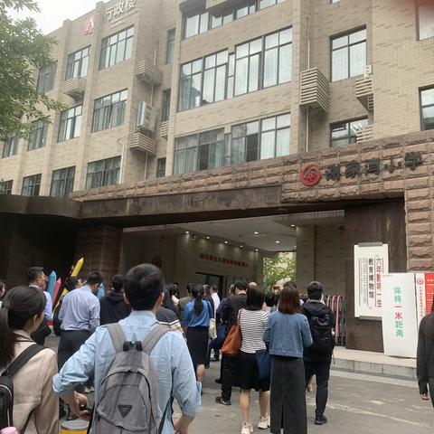 千里迢遥  “渝”你有约 ——2023年厦门市教研员提升高级研修班系列报道（三）