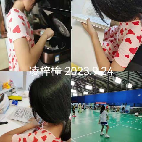 让优秀成为习惯-记湛江市第二中学八三班第五组总结