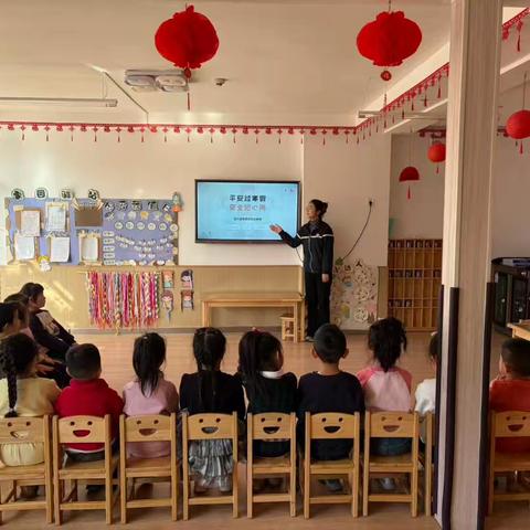 幼儿园寒假安全教育实用指南