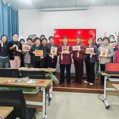 【智创高地·活力枣园】新年新气象，祝福聚一堂--清泉社区举办庆元旦迎新年送祝福活动