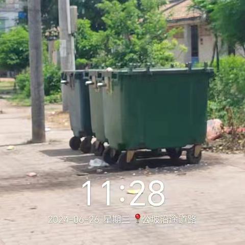 公坡镇落实市环卫局6月26日对公坡镇主要道路环境卫生督查工作指导