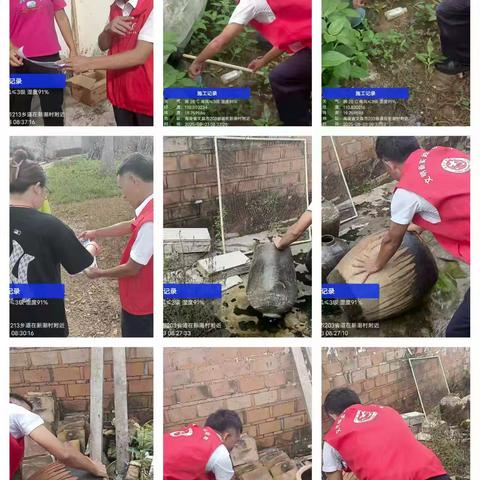 公坡镇持续开展爱国卫生运动