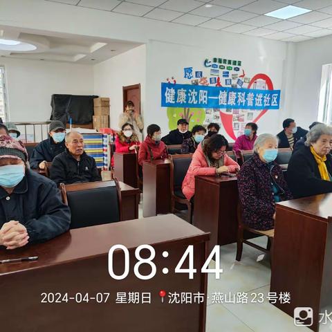 辽河社区垃圾分类宣传活动信息