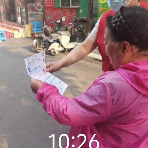 辽河社区垃圾分类宣传信息