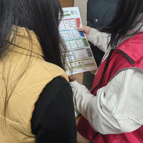 垃圾分类扔 环保又卫生——朝山社区开展垃圾分类宣传活动