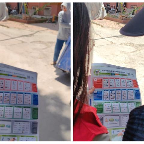 【百日整治】王舍人街道朝山社区开展垃圾分类主题宣传活动