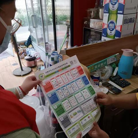 王舍人街道朝山社区开展垃圾分类宣传活动