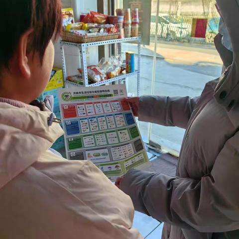 王舍人街道朝山社区开展垃圾分类宣传活动