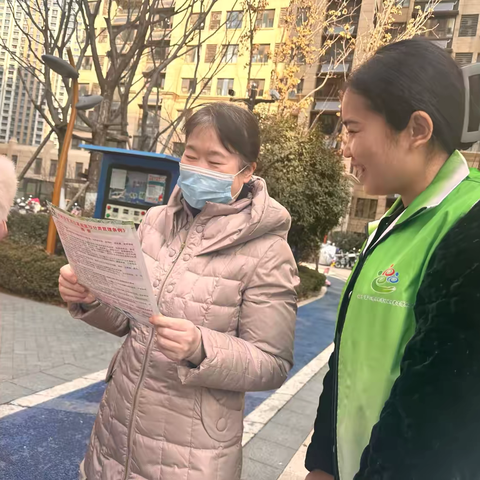 华山街道珑岸社区开展智慧分类赢未来 套圈挑战乐开怀 垃圾分类宣传活动