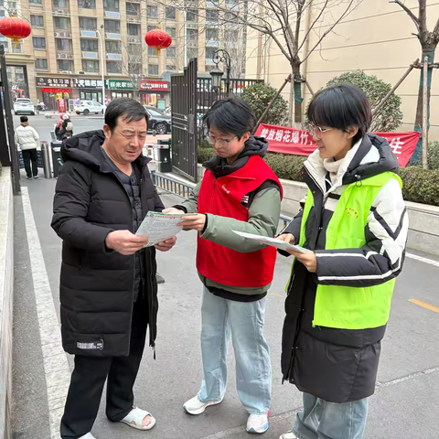 社区引领少年行  垃圾分类共传情