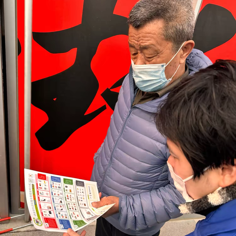 华山街道珑岸社区开展垃圾分类宣传活动