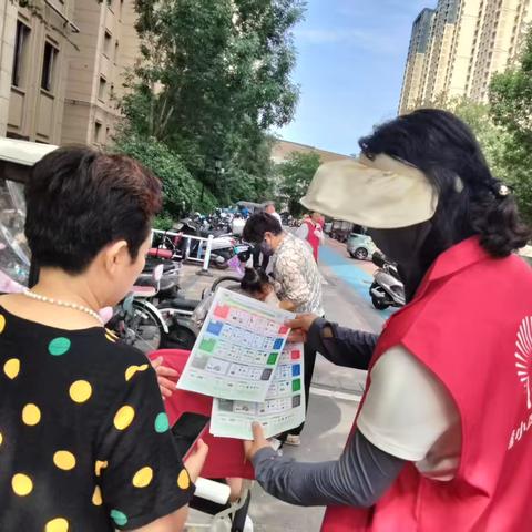 【华山街道社区社会组织联合会】垃圾分类进万家 环保理念入人心——珑岸社区开展垃圾分类宣传活动