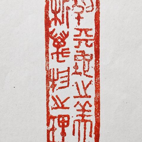 有备而来扬新帆，学思蓄力再启航——锦州市第一高级中学新学期物理教研活动