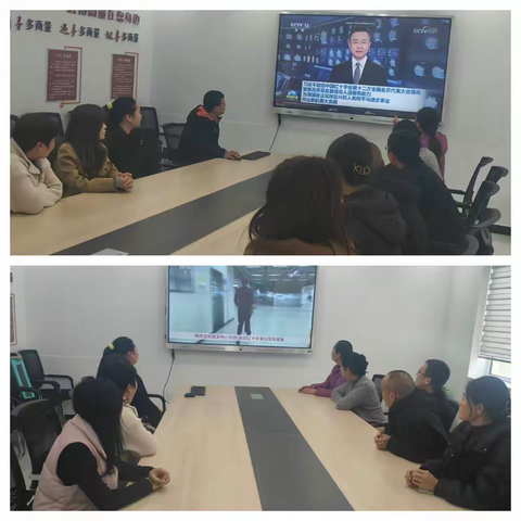 深入学习红十字会精神，共筑人道主义新篇章