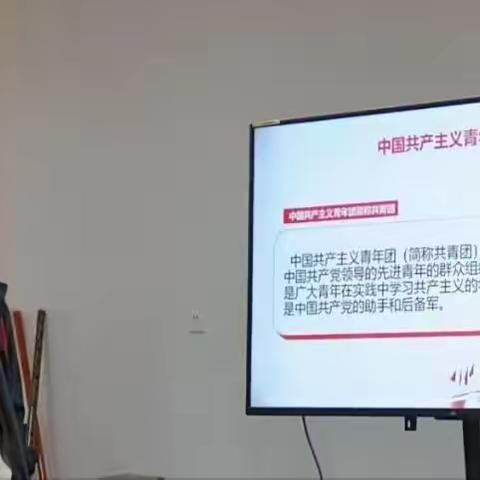 温入团誓词，践行青春誓言 ——临床医学2022级第三团支部主题团日活动顺利进行