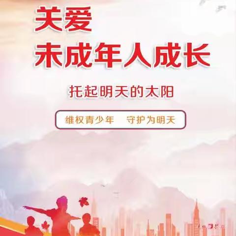 规范就餐制度，塑造良好风貌