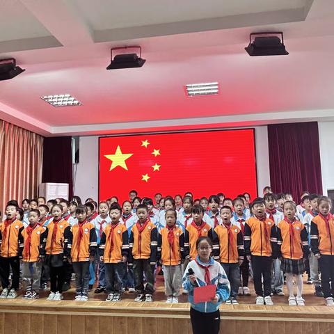 仪式感满满！争做新时代好队员，荆台小学庆祝建队日！