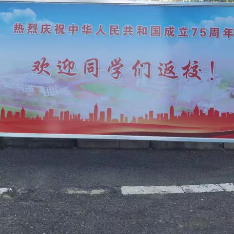 抖 音 班 开 学 第 一  课