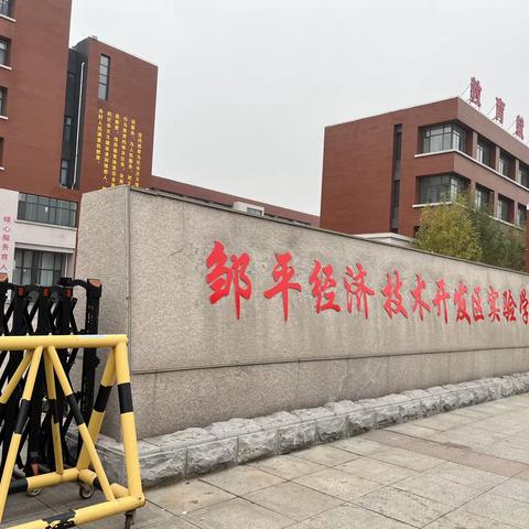 聆听名师送教    引领教师成长——名师“示范送教、观摩指导”活动纪实