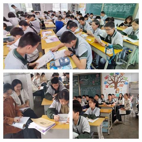 记隽水中学新教师第二轮提升课教学活动