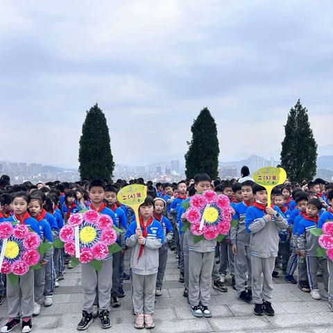 上栗县栗江小学“缅怀革命先烈，弘扬爱国精神”清明节祭扫活动