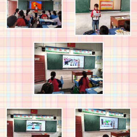 韭园镇吴桥小学少年队建队日主题活动留影