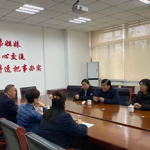 调研指导明方向，凝心聚力促提升 天桥区医保局到药山街道民生保障中心对医保工作进行督导