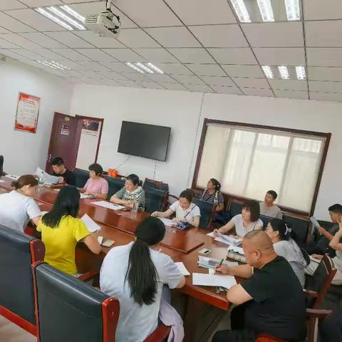 药山街道召开医疗救助工作专题会议