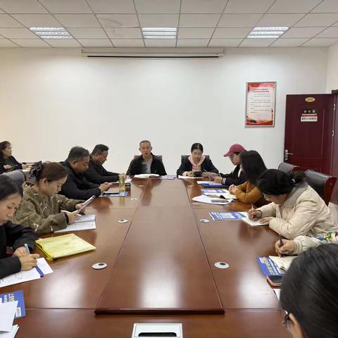 药山街道召开2026年度居民医保参保部署会议