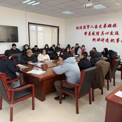 “医保进万家，保障你我他”-药山街道便民服务中心召开居民医保征缴推进会议