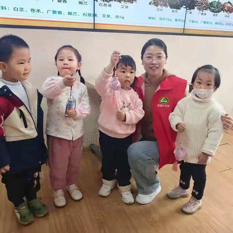 山大路街道山大社区计生协---非遗古法香囊手作活动