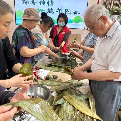 粽香传情暖端午 ——山大路街道山大社区计生协携手特殊家庭共包幸福粽