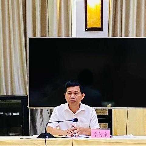 海口市秀英区召开屠宰企业专项整治工作研究部署会