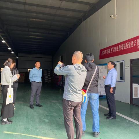 报效桑梓，致力振兴