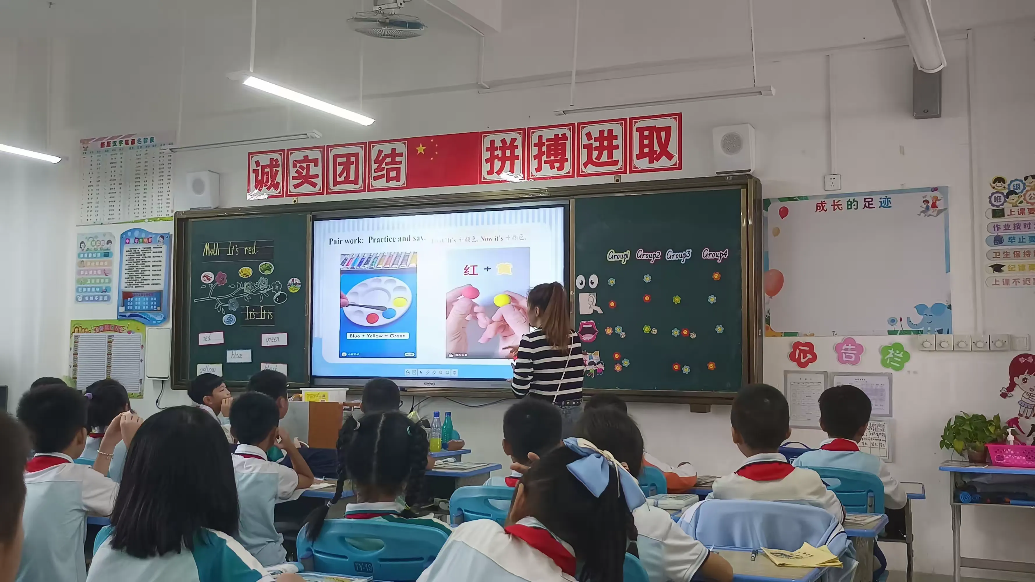 简篇-“黑发不知勤学早,白首方悔读书迟”—琼台师范学院外国语学院第三周实习总结