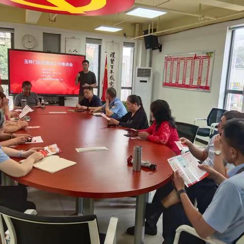 携笔从戎赴军营，青春铸剑写忠诚｜玉祥门社区2025年秋季征兵宣传活动